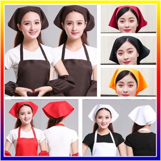 服務員女服務員廚房工作圍巾火鍋餐廳三角巾日式廚房餐飲廚師帽簡約圍巾圍裙配飾純色