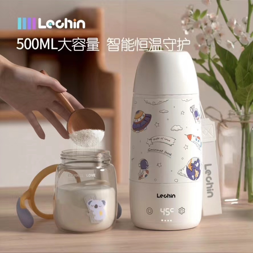 ⚡ 24小時發貨⚡Leqin 無線熱水瓶 500ml 便攜保溫杯電熱水壺暖奶器嬰兒沖泡便攜工具禮物&amp;樂親無線保溫杯