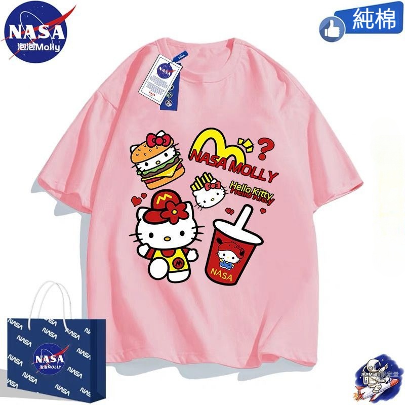 NASA正版Hellokitty上衣 夏季凱蒂貓純棉T恤 洋氣可愛外套