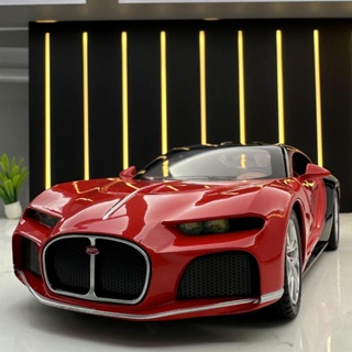Bugatti 1:24 布加迪 Atlantic 大西洋 世界超跑 跑車模型 合金車 聲光 迴力車玩具 玩具 男孩禮物
