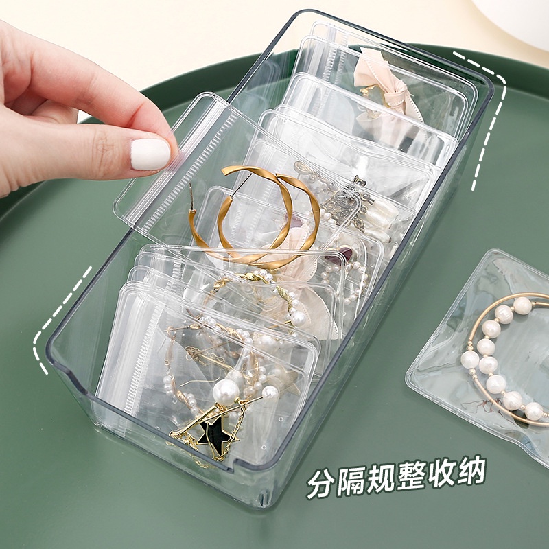 20個入加厚pvc透明飾品收納袋 防氧化自封袋 首飾收納密封袋 耳環項鍊戒指手錶 珠寶銀飾包裝袋