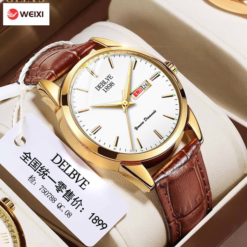 瑞士正品新款全自動男士手錶 商務皮帶手錶 防水夜光雙日曆手錶男
