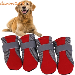 DARON狗鞋可水洗防滑帶反光條爪子保護貴賓犬約克夏網布寵物雨靴