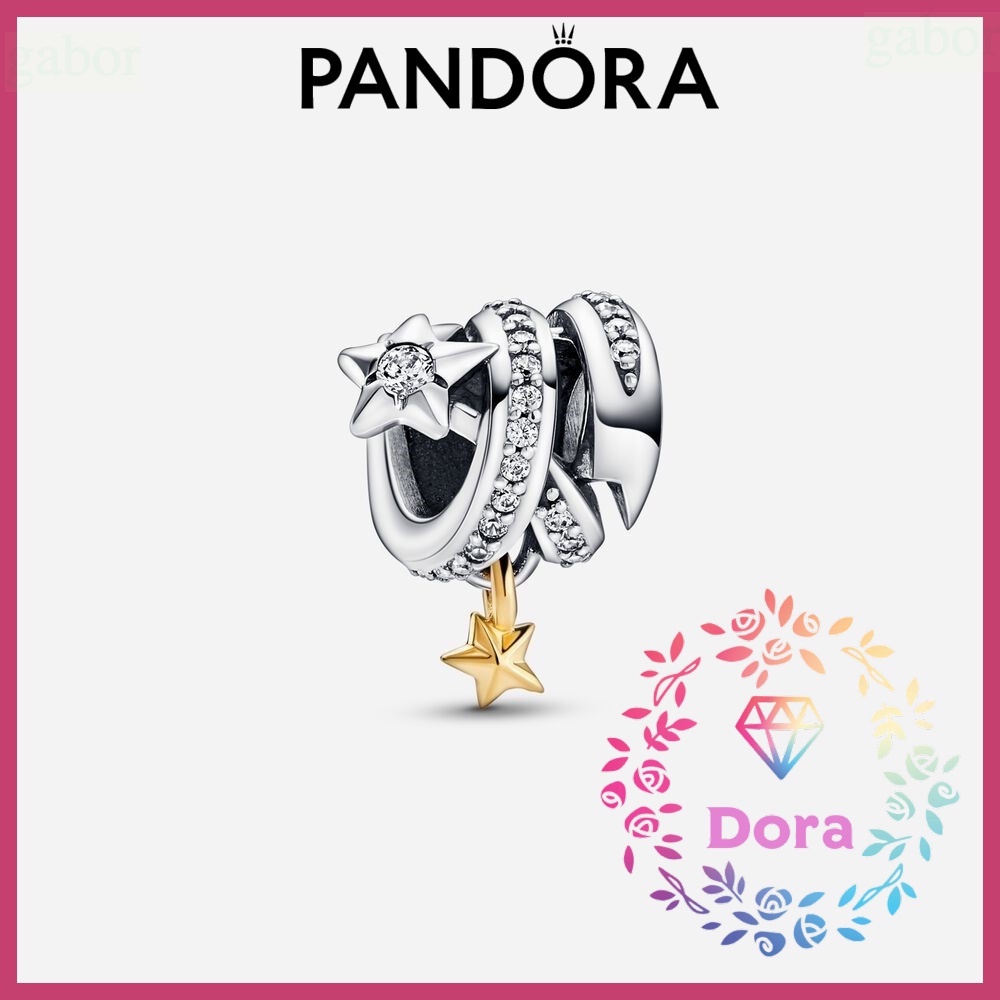 Dora Shop❤ Pandora潘朵拉 流星螺旋串飾 情侶 祝福 輕奢 情人節 禮物 個性 串鍊 762206C01