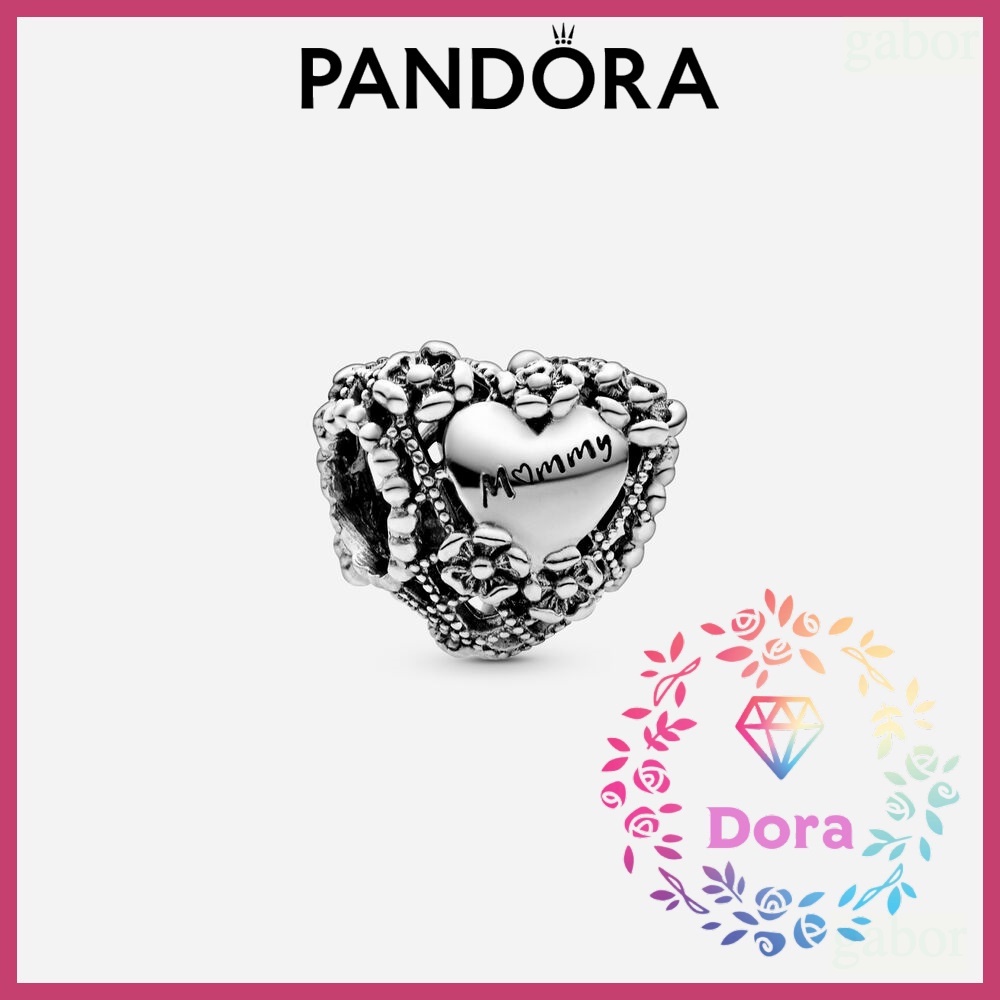 Dora Shop❤ Pandora 潘朵拉 摯愛母親鏤空花朵心形串飾  情侶 祝福 情人節 禮物798892C00