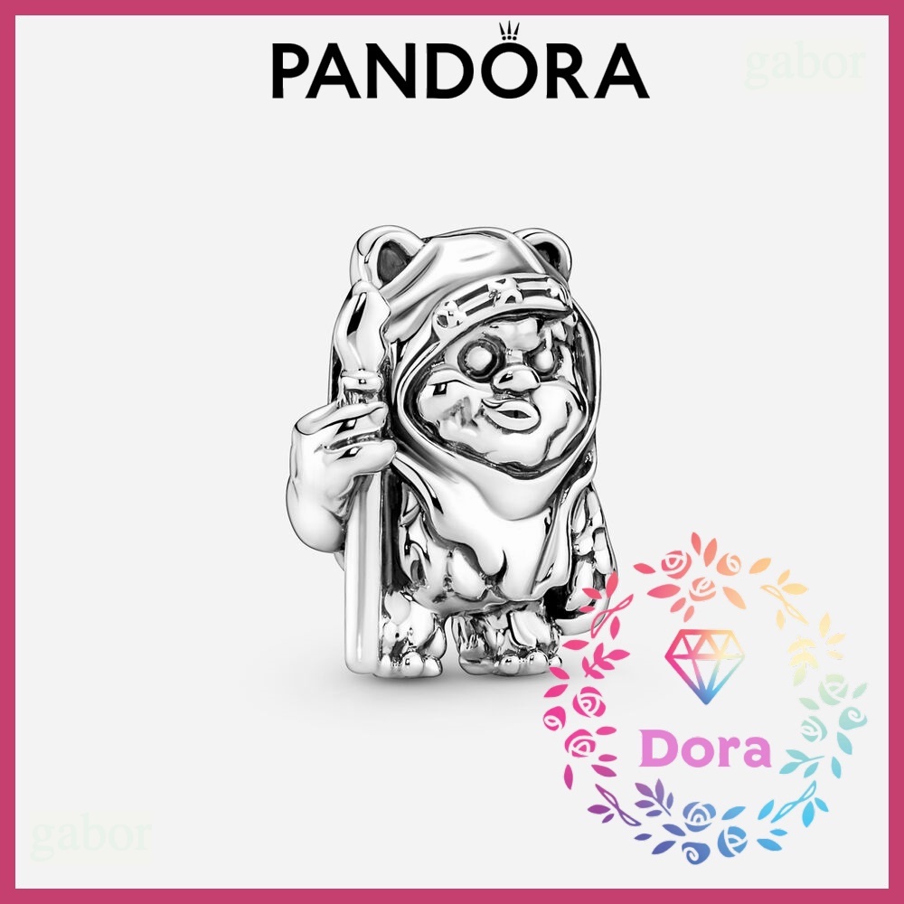 Dora Shop❤ Pandora潘朵拉 Star Wars™ Ewok™ 串飾 情侶 情人節 禮物791136C00