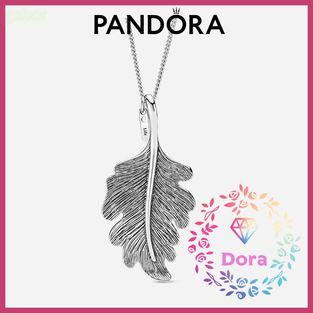 Dora Shop❤ Pandora 潘朵拉 橡樹葉項鍊  情侶 祝福 情人節 禮物398254