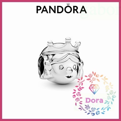 Dora Shop❤Pandora潘朵拉 公主性格串飾  情侶 祝福 輕奢 情人節 禮物 791960