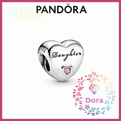 Dora Shop❤ Pandora 潘朵拉 Daughter Heart 串飾 情侶 情人節 禮物 791726PCZ
