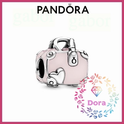 Dora Shop❤Pandora潘朵拉 粉色旅行包吊飾  情侶 祝福 輕奢 情人節 禮物798063EN124