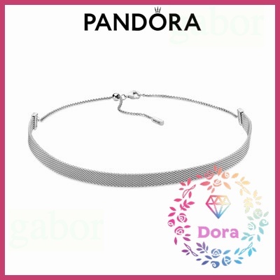 Dora Shop❤ Pandora潘朵拉 Reflexions 網眼項鍊 愛情 情侶 情人節 禮物398252-38