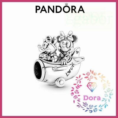 Dora Shop❤ Pandora潘朵拉 迪士尼米奇米妮飛機造型串飾  情侶 情人節 禮物790108C00