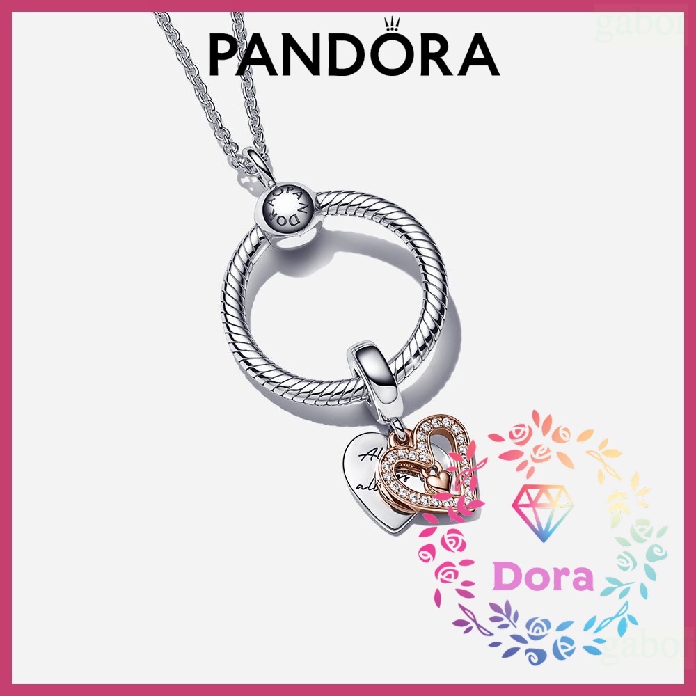 Dora Shop❤ Pandora 潘朵拉 為你心動項鍊  情侶 祝福 情人節 禮物ZT782