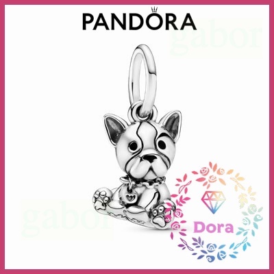 Dora Shop❤Pandora潘朵拉 Bulldog Puppy Dog 吊飾  情侶 祝福 輕奢 情人節 禮物