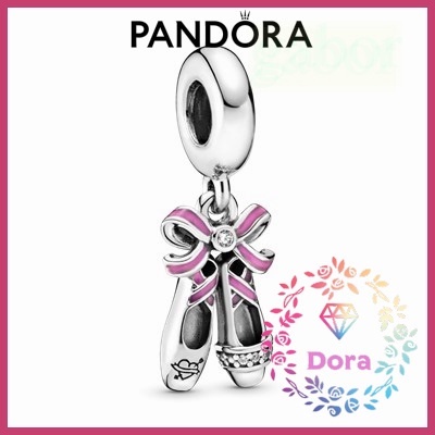 Dora Shop❤Pandora潘朵拉 龐克芭蕾舞鞋吊飾  情侶 祝福 輕奢 情人節 禮物798339CZ