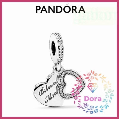 Dora Shop❤ Pandora 潘朵拉 摯愛的母親吊飾 簡約 情侶 輕奢791883CZ