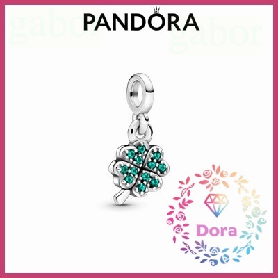 Dora Shop❤ Pandora潘朵拉 幸運四葉草迷你吊飾  情侶 祝福 情人節 禮物798974C01