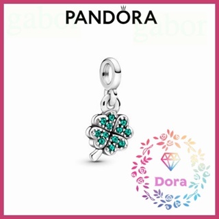 Dora Shop❤ Pandora潘朵拉 幸運四葉草迷你吊飾 情侶 祝福 情人節 禮物798974C01