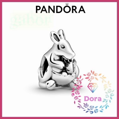 Dora Shop❤Pandora潘朵拉 袋鼠媽媽和寶寶小飾品  情侶 祝福 輕奢 情人節 禮物 791910
