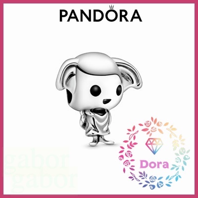 Dora Shop❤ Pandora 潘朵拉 哈利波特小精靈多比  情侶 祝福 輕奢 情人節 禮物798629C01