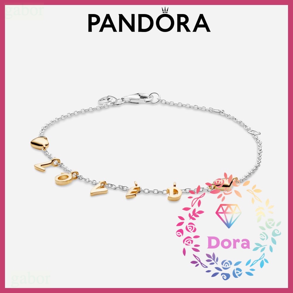 Dora Shop❤ Pandora 潘朵拉 愛之蜜語手鍊  情侶 祝福 輕奢 情人節 禮物567804