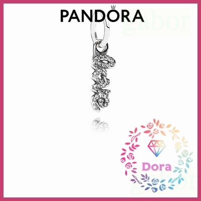 Dora Shop❤ Pandora 潘朵拉 Signature Love 吊飾 簡約 情侶輕奢791428CZ