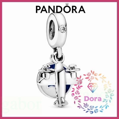 Dora Shop❤Pandora潘朵拉 螺旋槳飛機吊飾  情侶 祝福 輕奢 情人節 禮物798027CZ