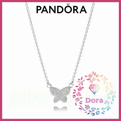 Dora Shop❤ Pandora潘朵拉 蝴蝶925銀項鍊 愛情 情侶 祝福 情人節 禮物590416CZ-45