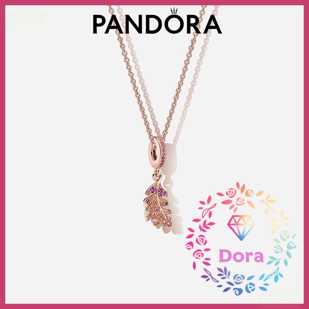 Dora Shop❤ Pandora 潘朵拉 橡樹葉項鍊  情侶 祝福 情人節 禮物ZT777