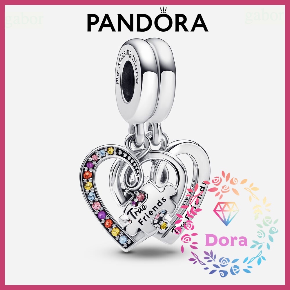 Dora Shop❤ Pandora潘朵拉 心形拼圖友誼雙吊飾 禮物 祝福  情侶  情人節792239C01