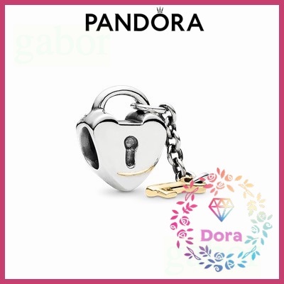 Dora Shop❤ Pandora 潘朵拉 Key To My Heart 串飾 愛情 情侶 情人節 禮物790288