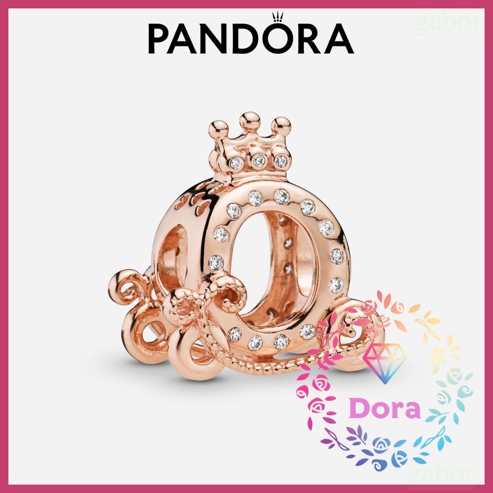 Dora Shop❤ Pandora 潘朵拉 閃耀皇冠馬車 愛情 情侶 祝福 輕奢 情人節 禮物788129CZ