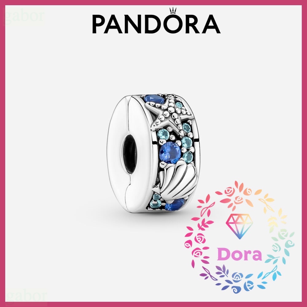 Dora Shop❤ Pandora 潘朵拉 熱帶海星與貝殼固定夾  情侶 情人節 禮物791678C01