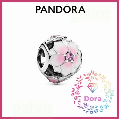 Dora Shop❤ Pandora 潘朵拉 鏤空粉色玉蘭花串飾 簡約 情侶 祝福 輕奢 情人節792087PCZ
