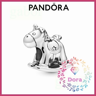 Dora Shop❤ Pandora潘朵拉 布魯諾獨角獸搖搖馬吊飾  情侶 情人節 禮物798437C00