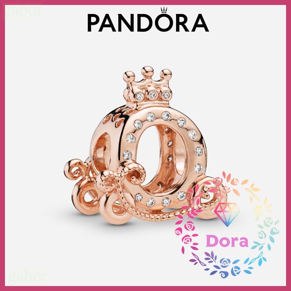 Dora Shop❤ Pandora 潘朵拉 玫瑰金閃耀皇冠南瓜馬車  情侶 祝福 輕奢 情人節 禮物788129CZ