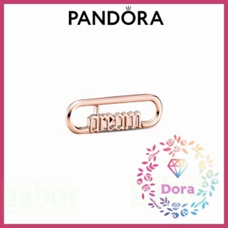 Dora Shop❤ Pandora 潘朵拉 ME 造型夢想字鏈接 情人節 禮物789687C00