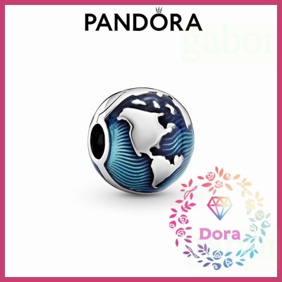 Dora Shop❤ Pandora潘朵拉 藍地球固定釦  情侶 祝福 輕奢 情人節 禮物799429C01