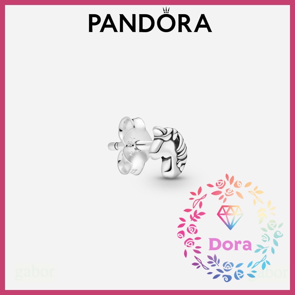 Dora Shop❤ Pandora 潘朵拉 ME 魔法獨角獸單隻耳釘  情侶 情人節 禮物298535C00