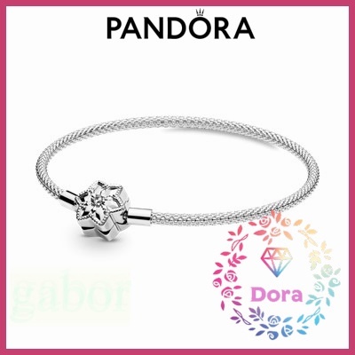 Dora Shop❤ Pandora潘朵拉 Moments 亮色雪花網眼手鍊 情侶 禮物598616C01