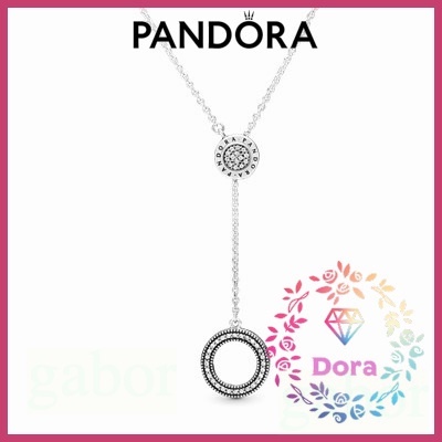 Dora Shop❤ Pandora潘朵拉 徽標密鑲圓形 Y 形項鍊 情侶 禮物397445CZ-70