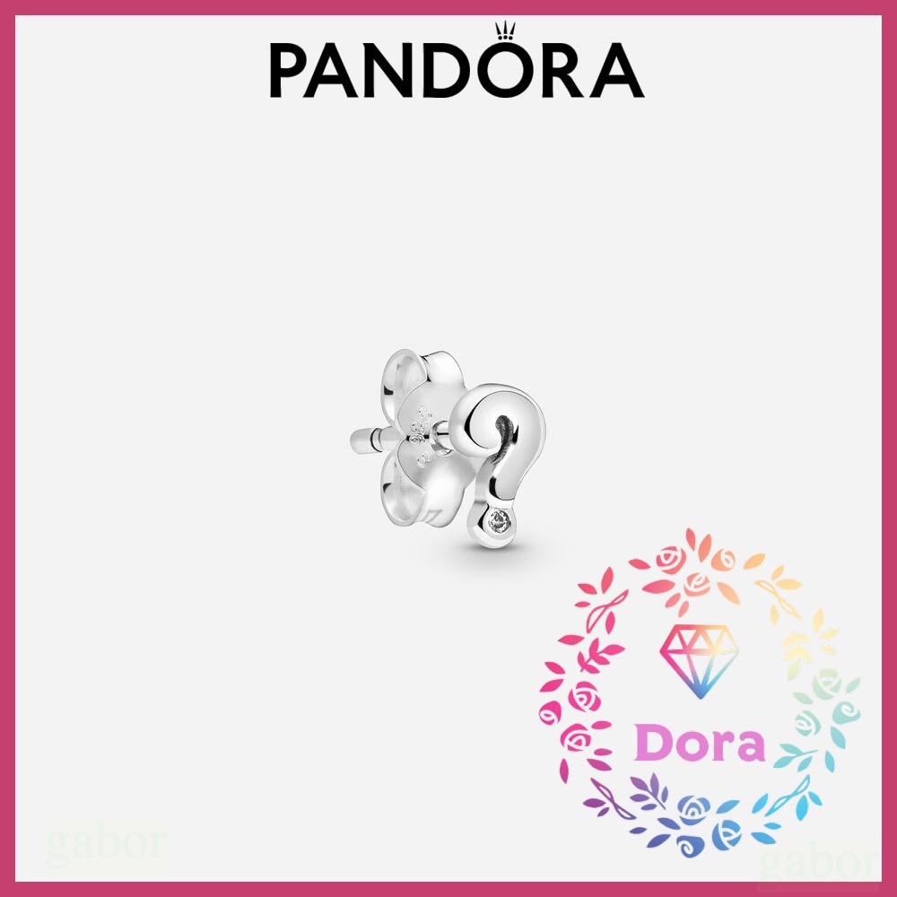 Dora Shop❤ Pandora 潘朵拉 ME 問號單隻耳釘  情侶 祝福 情人節 禮物298386CZ