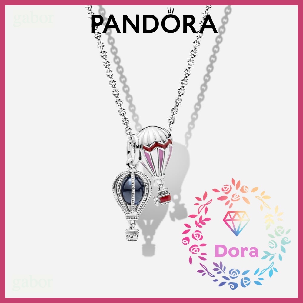 Dora Shop❤ Pandora 潘朵拉 夢幻氣球 愛情 情侶 祝福 情人節 禮物ZT0344