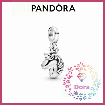 Dora Shop❤Pandora潘朵拉 ME 奇幻獨角獸迷你吊飾  情侶 祝福 輕奢 情人節 禮物798360