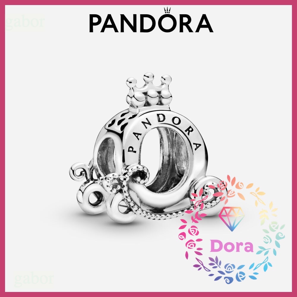 Dora Shop❤ Pandora 潘朵拉 閃亮皇冠馬車  情侶 祝福 輕奢 情人節 禮物798323