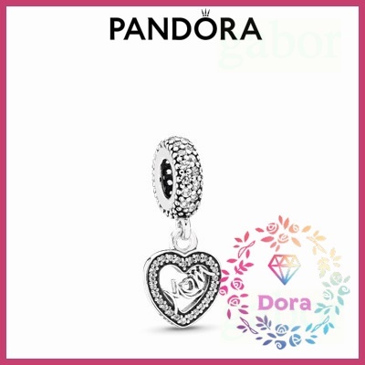 Dora Shop❤ Pandora 潘朵拉 Center of My Heart 吊飾  情侶 791521CZ