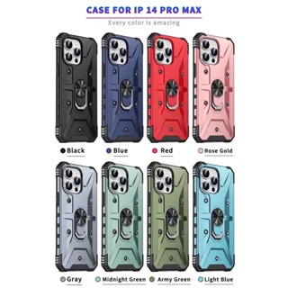 NEW新款指環支架軍工適用iPhone12PRO MAX 13 MINI,14pro6.1 IP14PRO保護套手機殼
