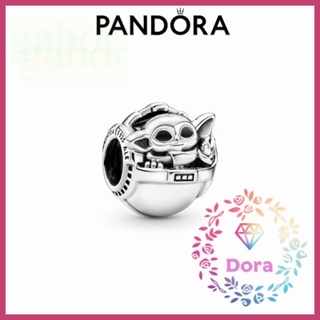 Dora Shop❤ Pandora 潘朵拉 星際大戰 Grogu™ 和嬰兒床吊飾 情人節 禮物799511C01