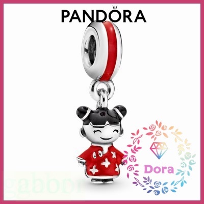 Dora Shop❤ Pandora 潘朵拉 中國娃娃吊飾 簡約 情侶 祝福 輕奢 情人節791431ENMX