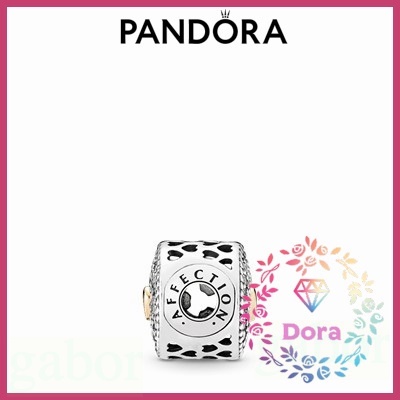 Dora Shop❤ Pandora 潘朵拉 ESSENCE 密釘心形吊飾 簡約 情侶 祝福796085CZ